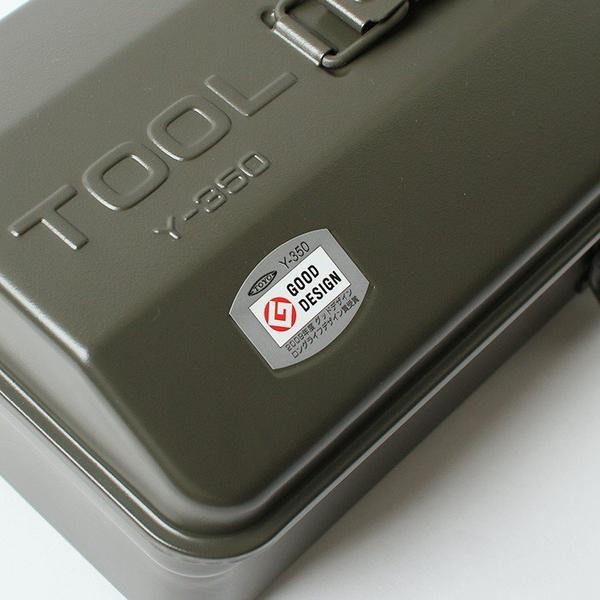 TOYO STELL TOOLBOX Y 350 KAKI