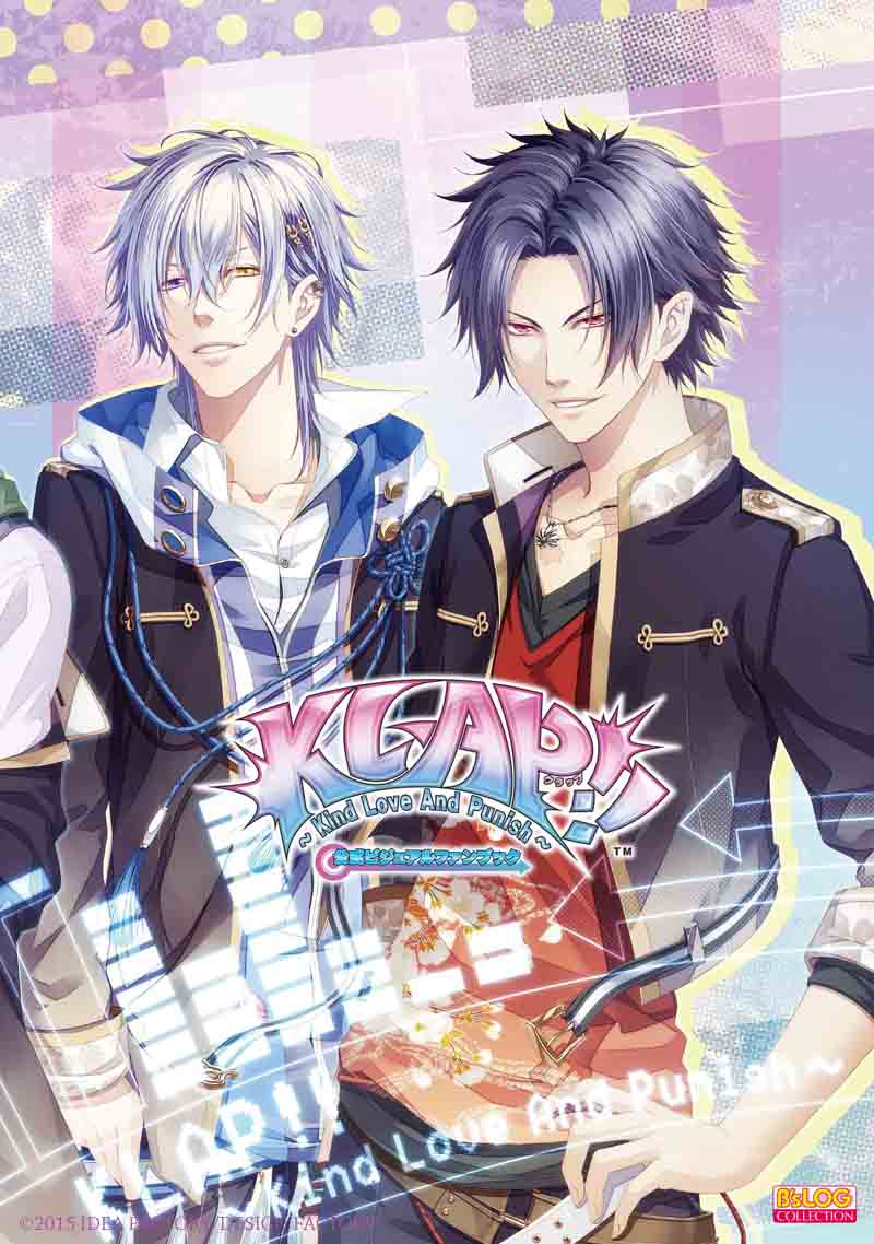KLAP!!〜Kind Love And Punish〜 ランチョンマット 【公式通販】