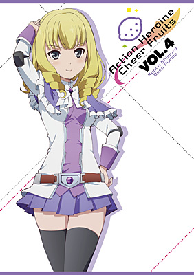 アクションヒロイン チアフルーツ」vol.4《Blu-ray》 | 商品情報