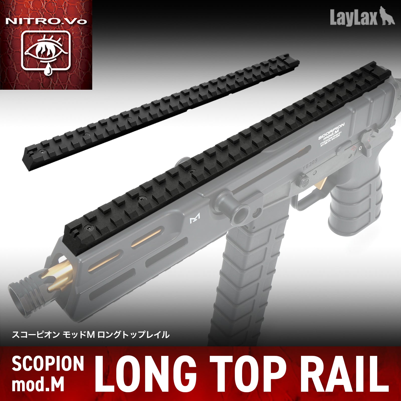 Scorpion mod.M Long Top Rail [NITRO.Vo/Nitro Voice]