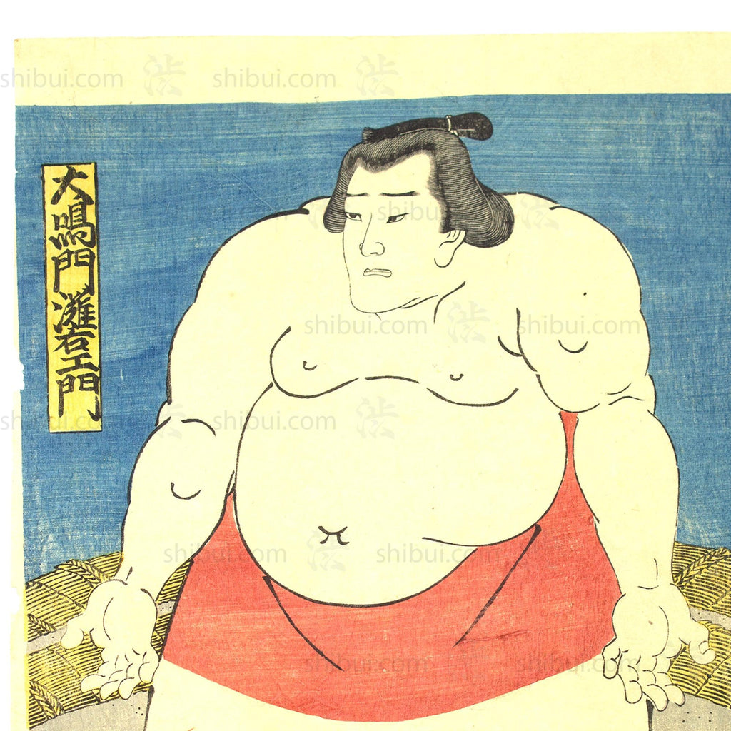 Sumo Wrestler Print | Antique Japanese Wood Block Print – Shibui