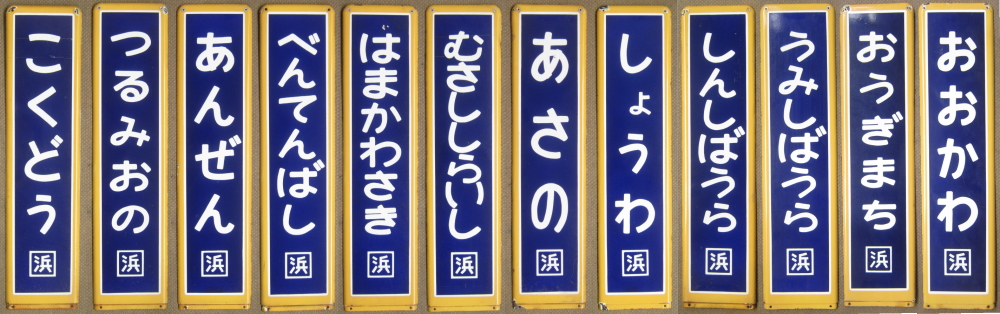 バックナンバーテックゼロ愛称板B19