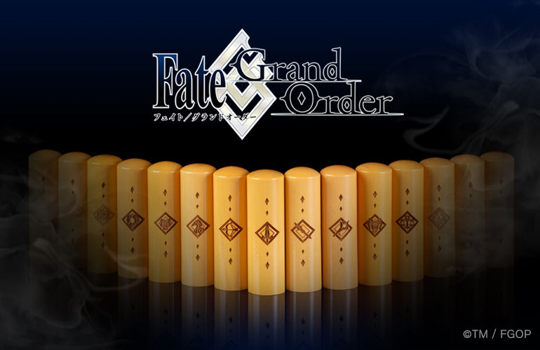 Fate/Grand Order 痛印堂