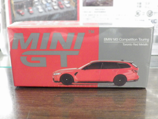ミニカーショップグローバル - 1/64 トミカリミテッドヴィンテージNEO
