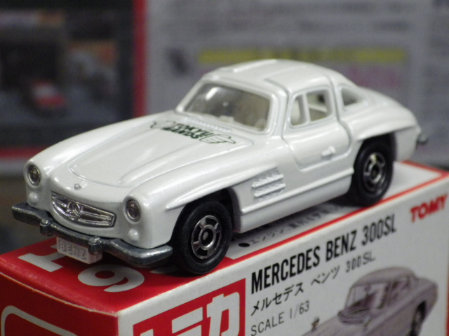 ミニカーショップグローバル - トミカ 99 東急ハンズ特注 メルセデス
