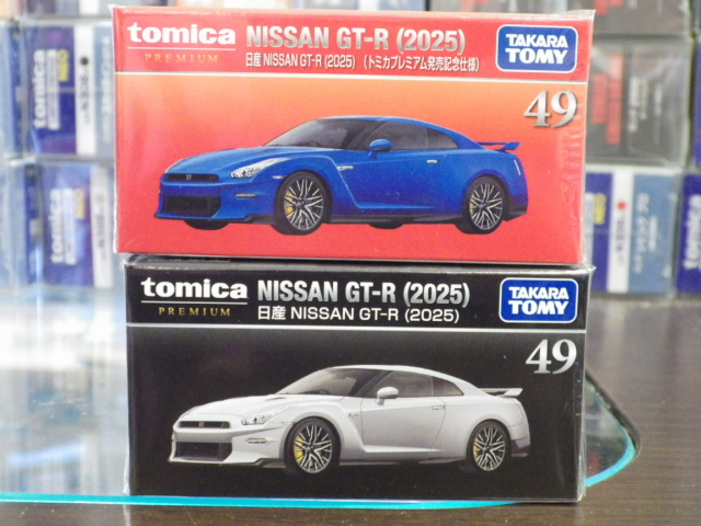 ミニカーショップグローバル - 1/43 ミニチャンプス cartima特注品
