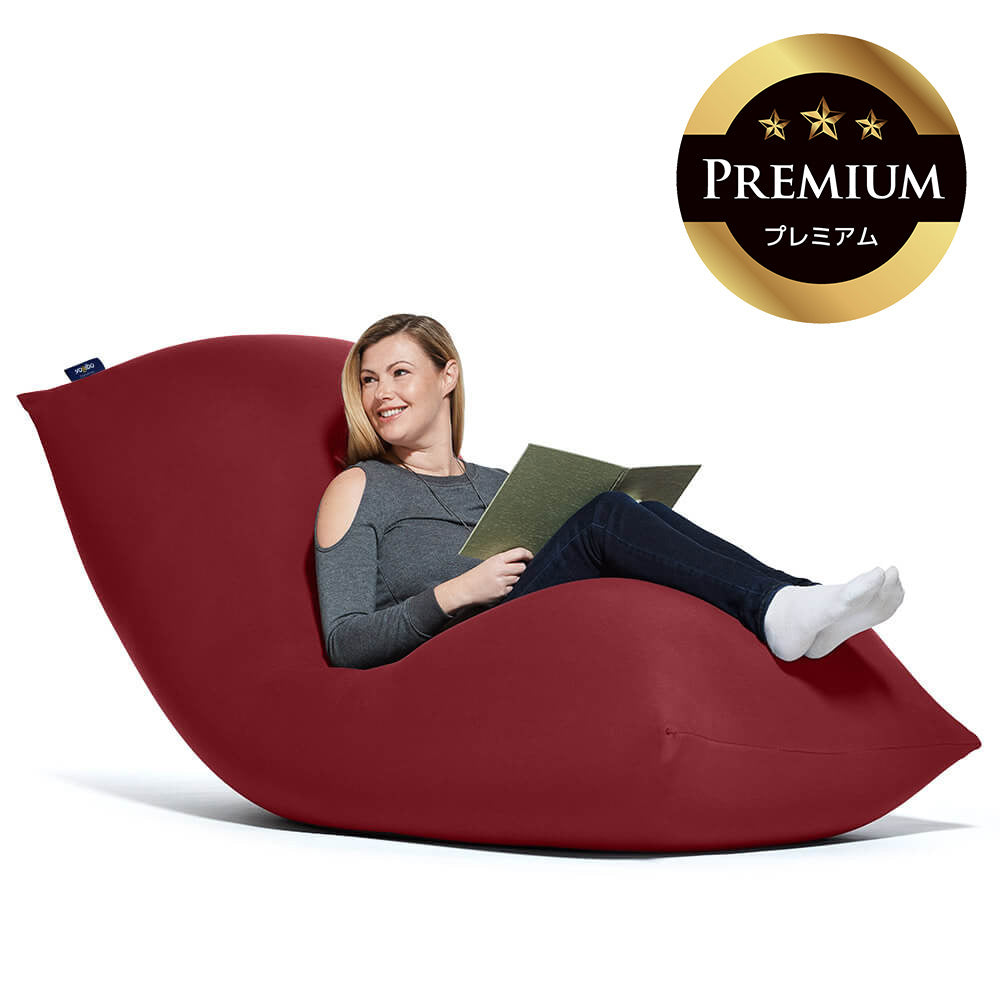 公式】Yogibo Max Premium（ヨギボー マックス プレミアム） | Yogibo