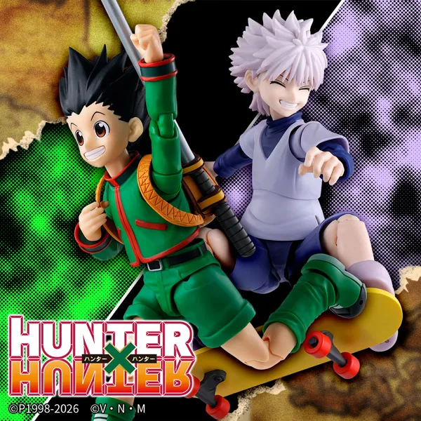 S.H.Figuarts ゴン＆キルア ハンター試験編オプションパーツセット