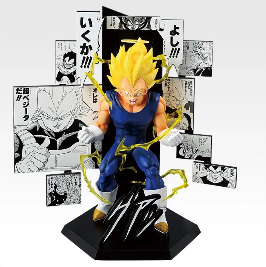 楽天市場】ドラゴンボール 一番くじ（コレクション｜ホビー）の通販