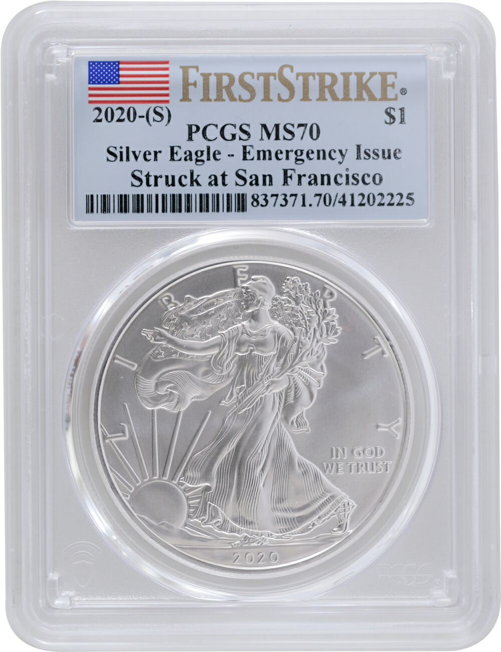 楽天市場】即納・追跡可 新品未使用 2017 イギリス ブリタニア銀貨1
