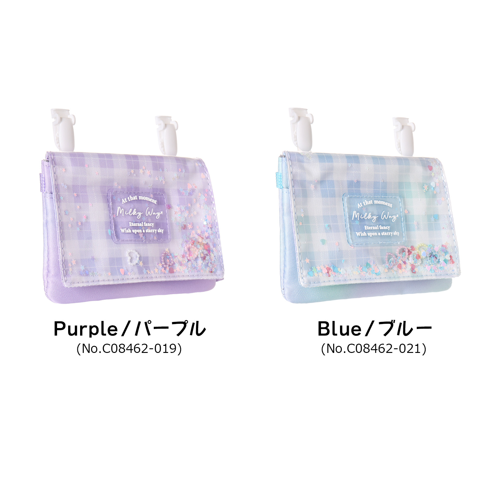 楽天市場】△マルチポケット 移動ポケット Coboca+ 1680 女の子 子供用