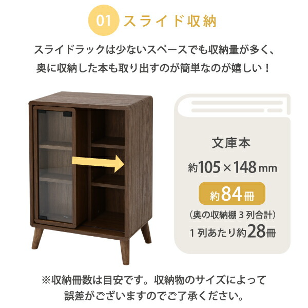 楽天市場】あす楽 本棚 おしゃれ 北欧 安い 収納 整理 棚 ラック 大
