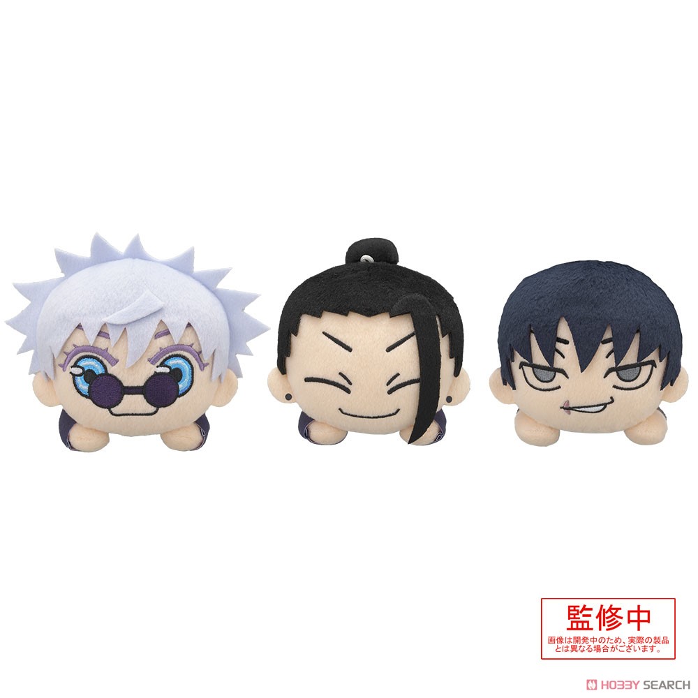 呪術廻戦 寝そべりぬいぐるみ `伏黒甚爾` 懐玉・玉折(S) (キャラクター