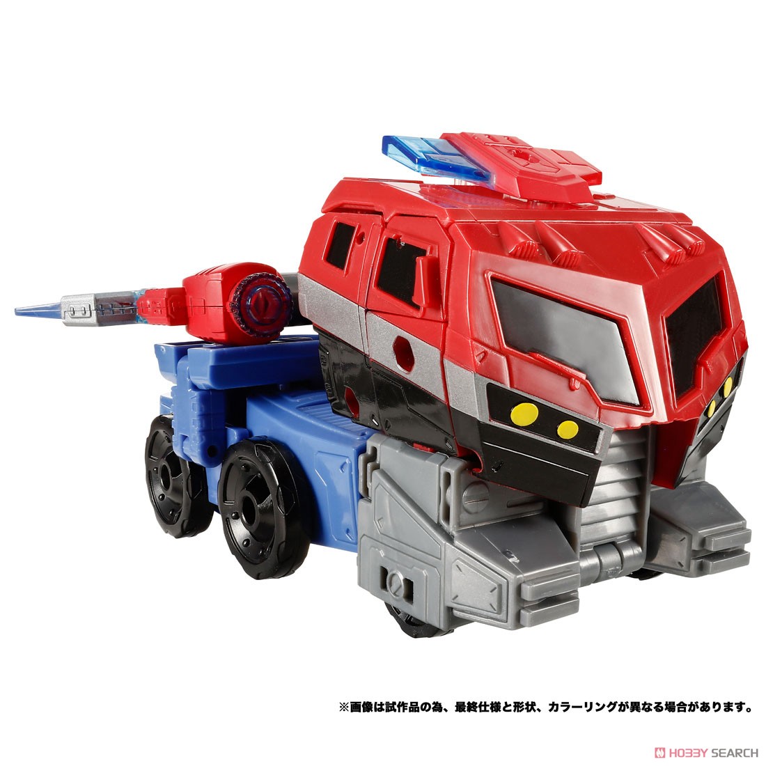 TL-63 オプティマスプライム(アニメイテッド) (完成品) - ホビーサーチ