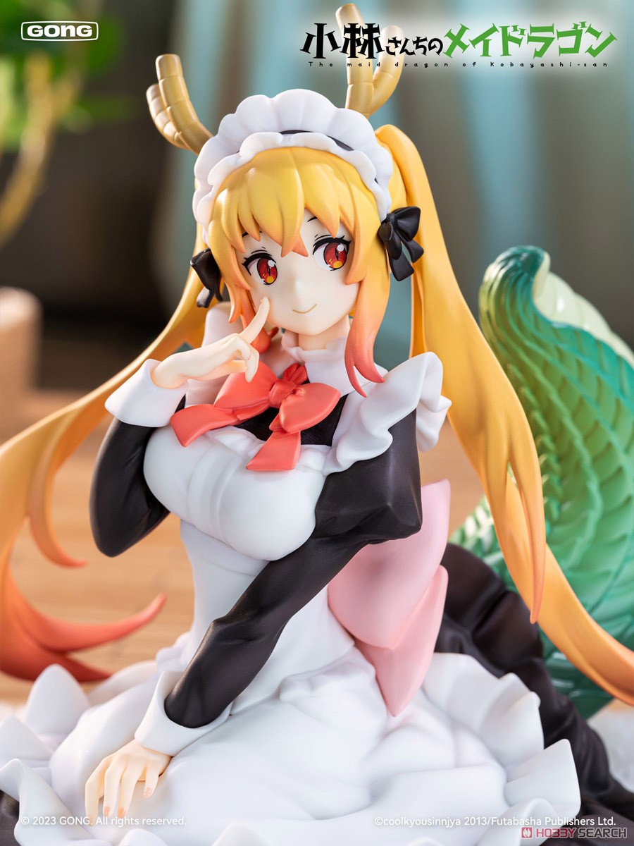 小林さんちのメイドラゴン トール (フィギュア) - ホビーサーチ フィギュア
