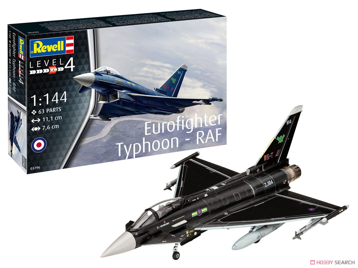 イギリス空軍 ユーロファイター タイフーン RAF (プラモデル) - ホビー