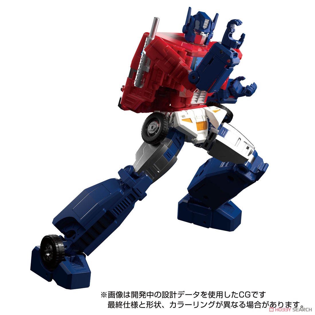 MPG-09 スーパージンライ (完成品) - ホビーサーチ ロボット・特撮