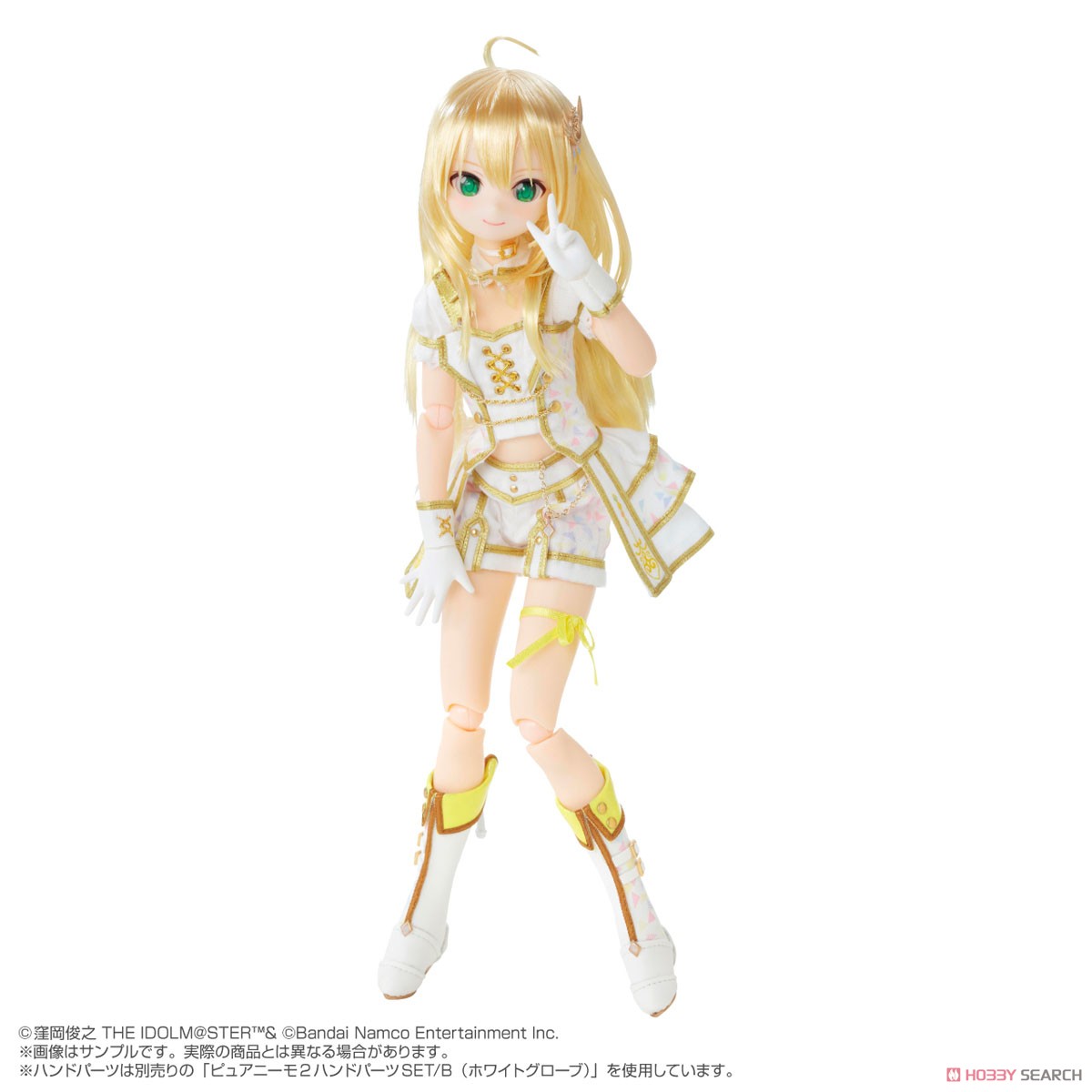 アイドルマスター』 星井美希 (ドール) - ホビーサーチ ドール