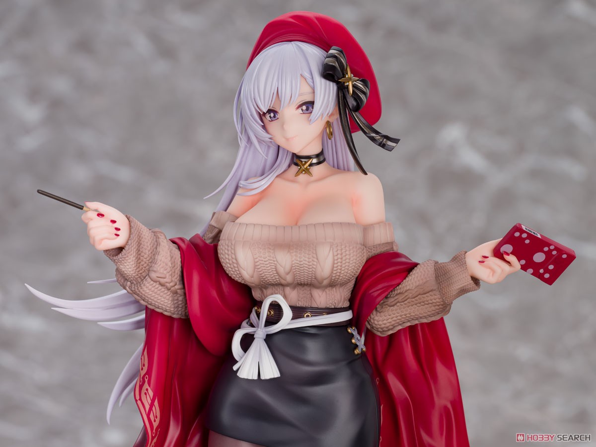 ☆特価品 ベルファスト メイド長とお買い物Ver. (フィギュア) - ホビー