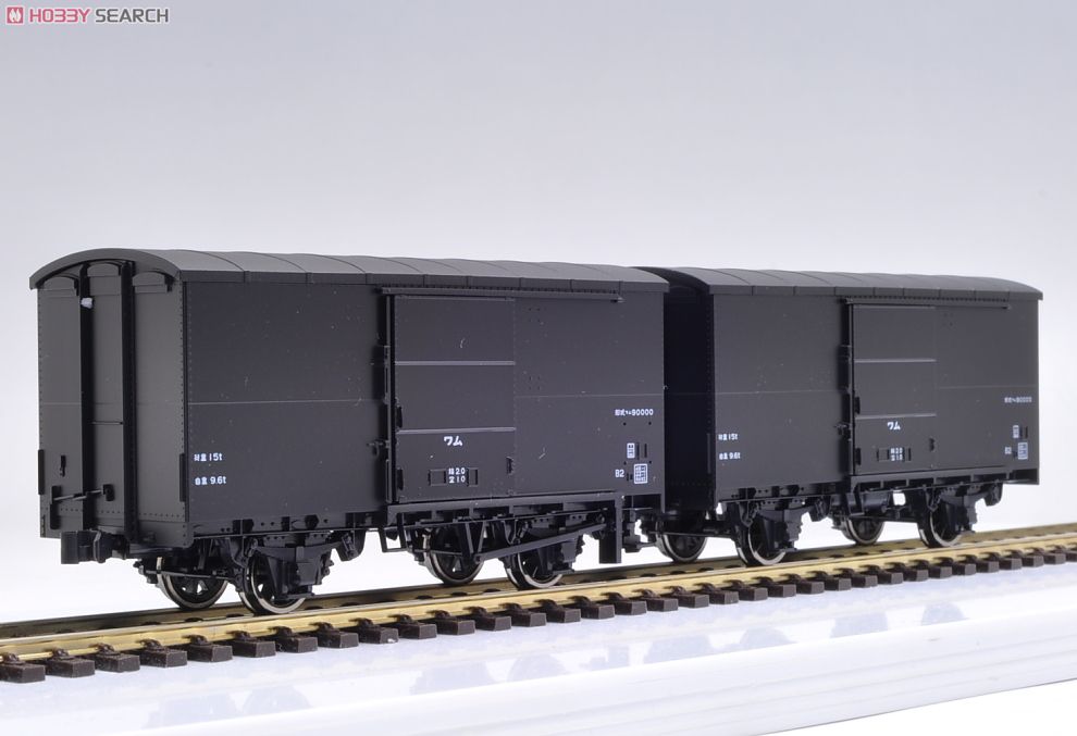 16番(HO) ワム90000 (2両入) (鉄道模型) - ホビーサーチ 鉄道模型 HO・Z