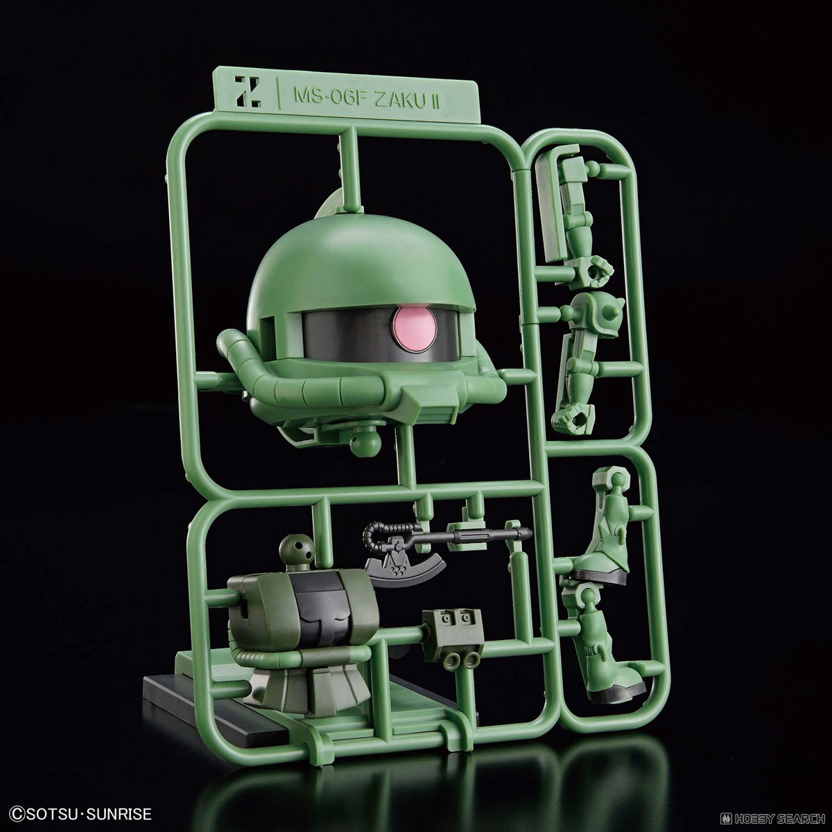 ザクプラくんDXセット(ランナーVer.再現パーツ付き) (ガンプラ