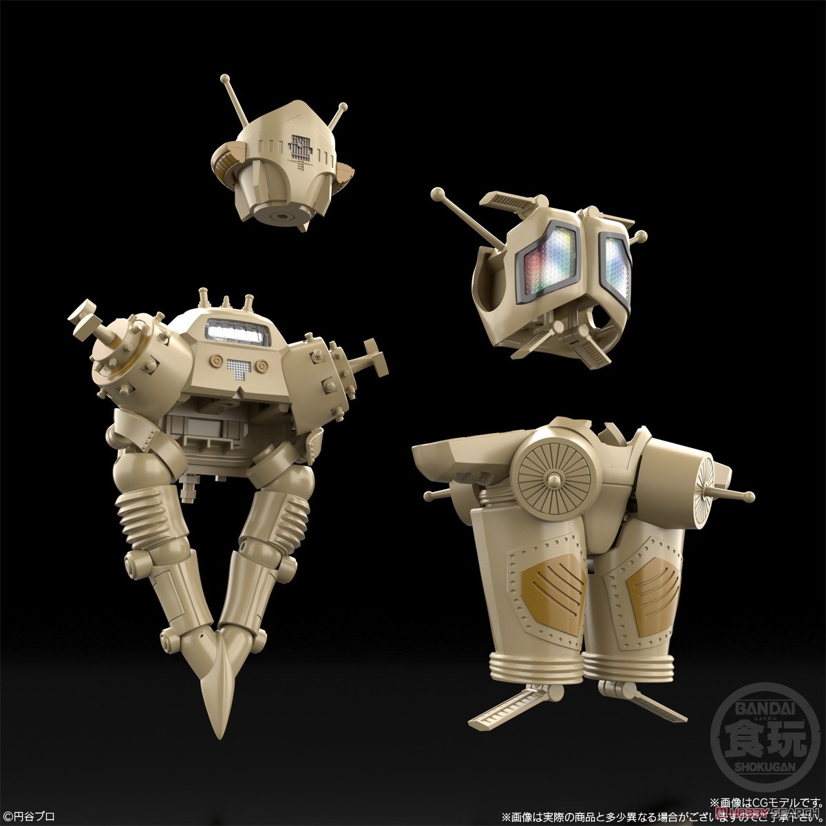 SMP [Shokugan Modeling Project] Space Robot King Joe (Shokugan