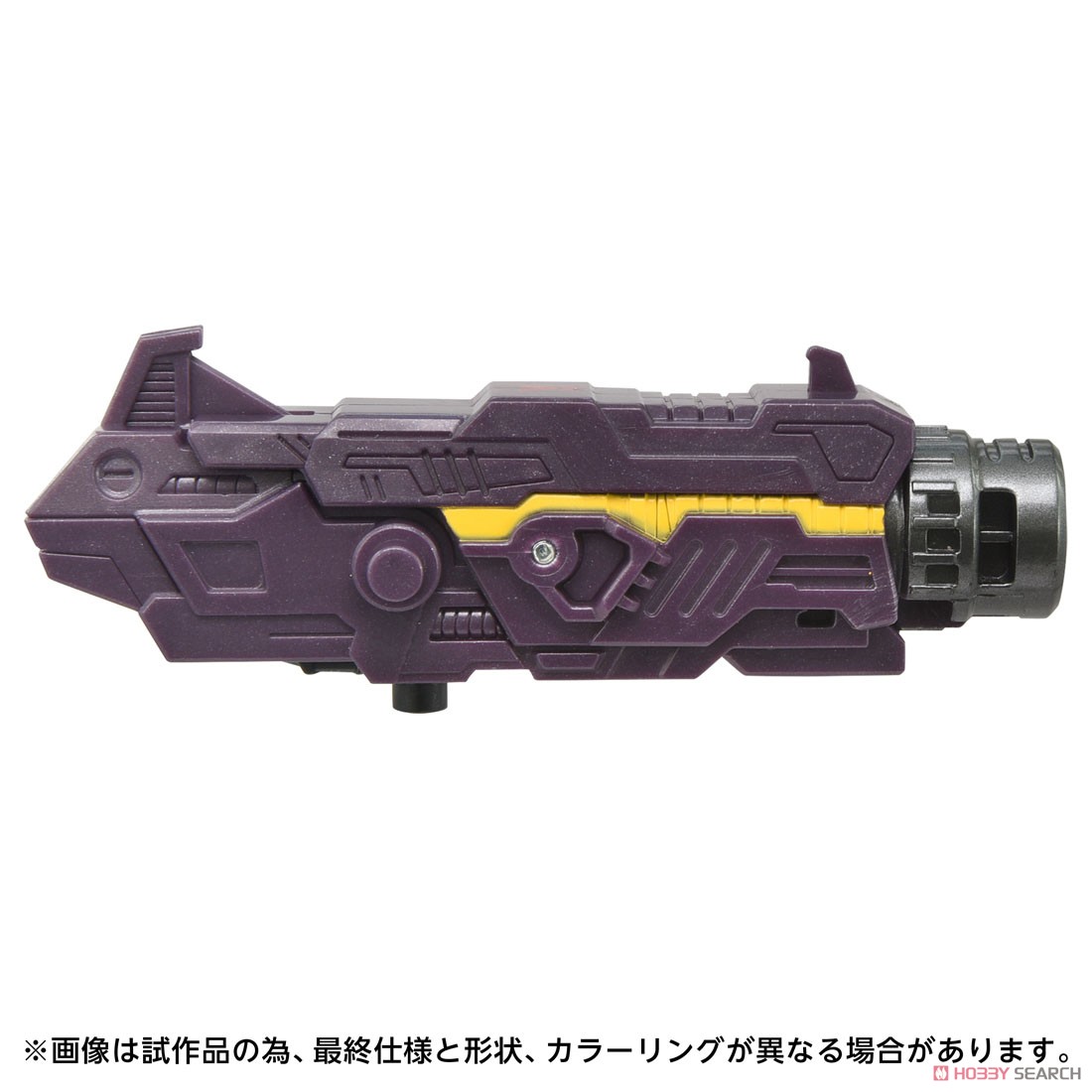 AOTP-06 メガトロナス ザ・フォーレン (完成品) - ホビーサーチ