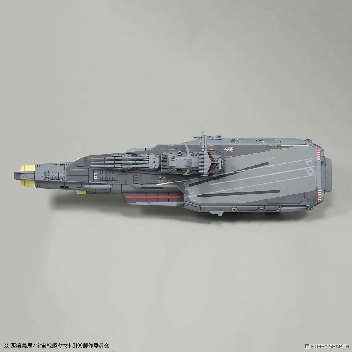 地球防衛軍 ヒュウガ級 戦闘航宙母艦 DCV-01ヒュウガ (1/1000