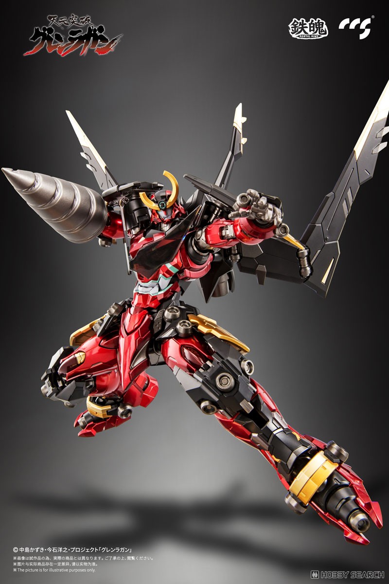 鉄魄(MORTAL MIND)シリーズ 天元突破グレンラガン グレンラガン 合金