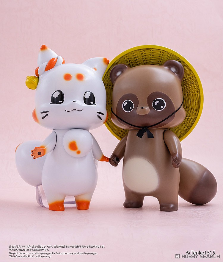 Chibi Creature ぽnきち (完成品) - ホビーサーチ ロボット・特撮