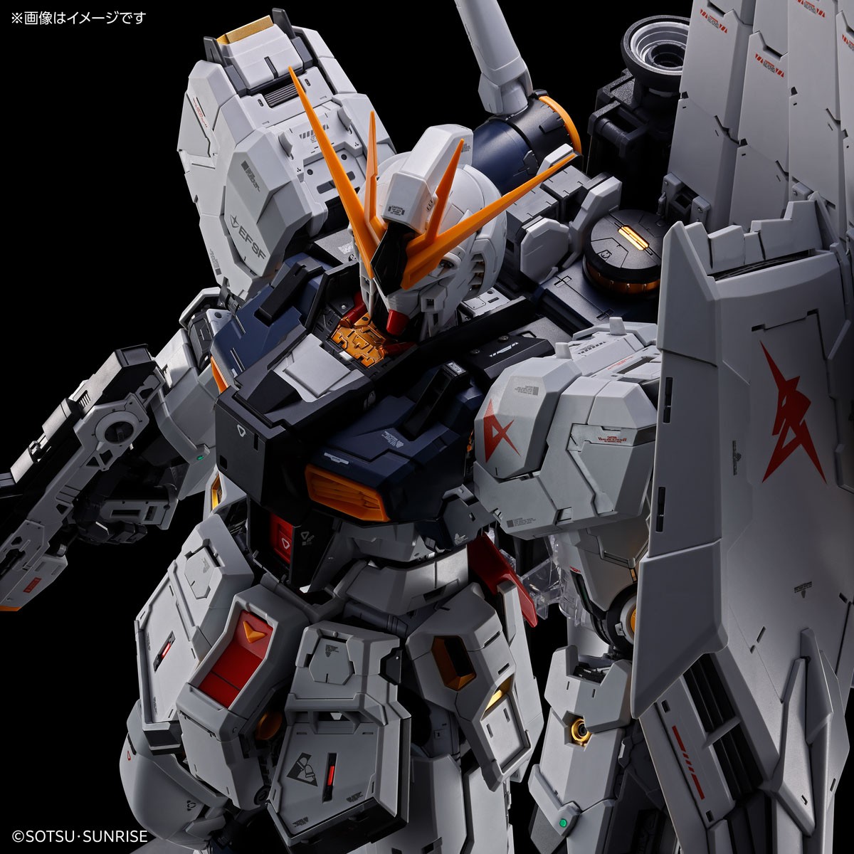 PG UNLEASHED νガンダム (PG) (ガンプラ) - ホビーサーチ ガンプラ他