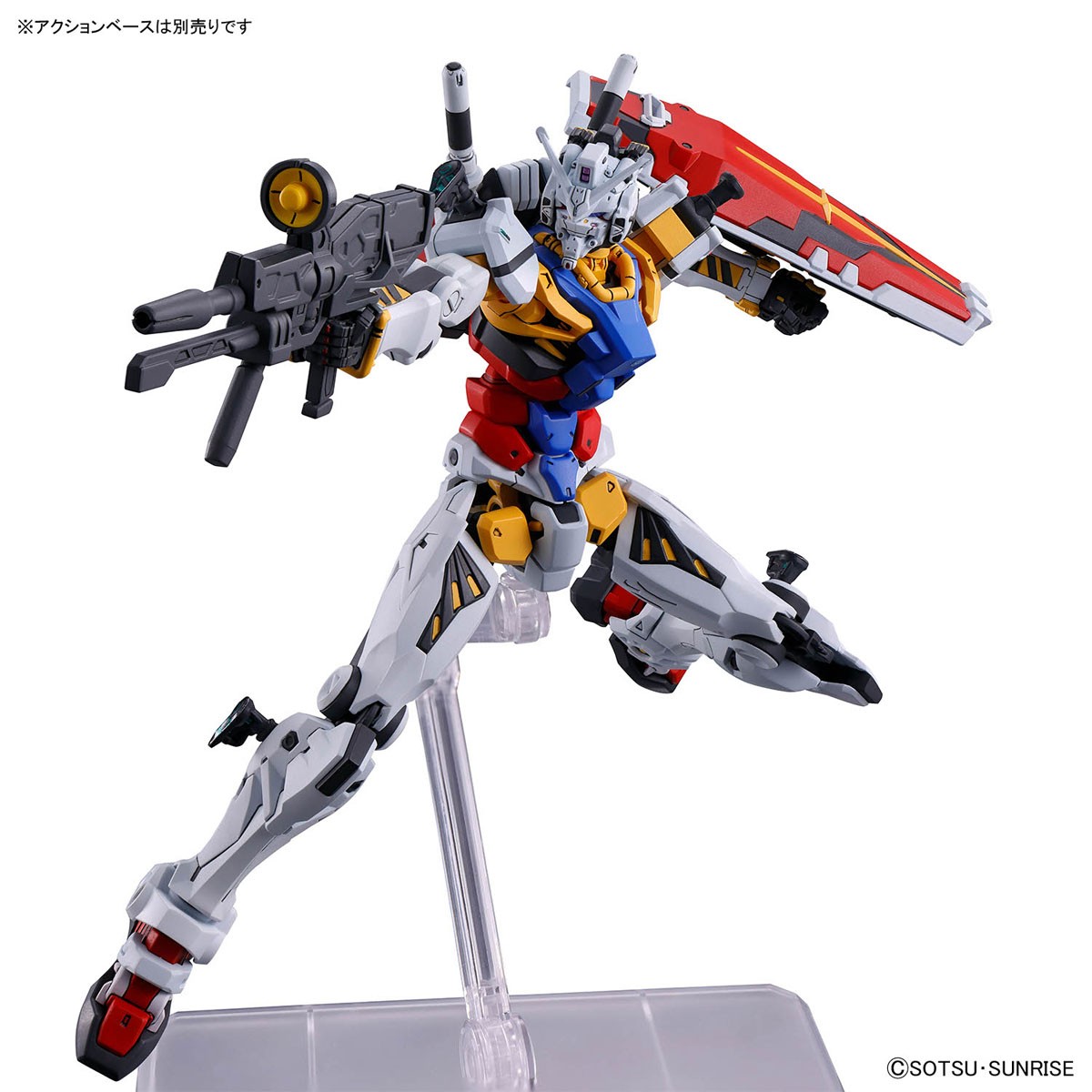 白いガンダム (HG) (ガンプラ) - ホビーサーチ ガンプラ他
