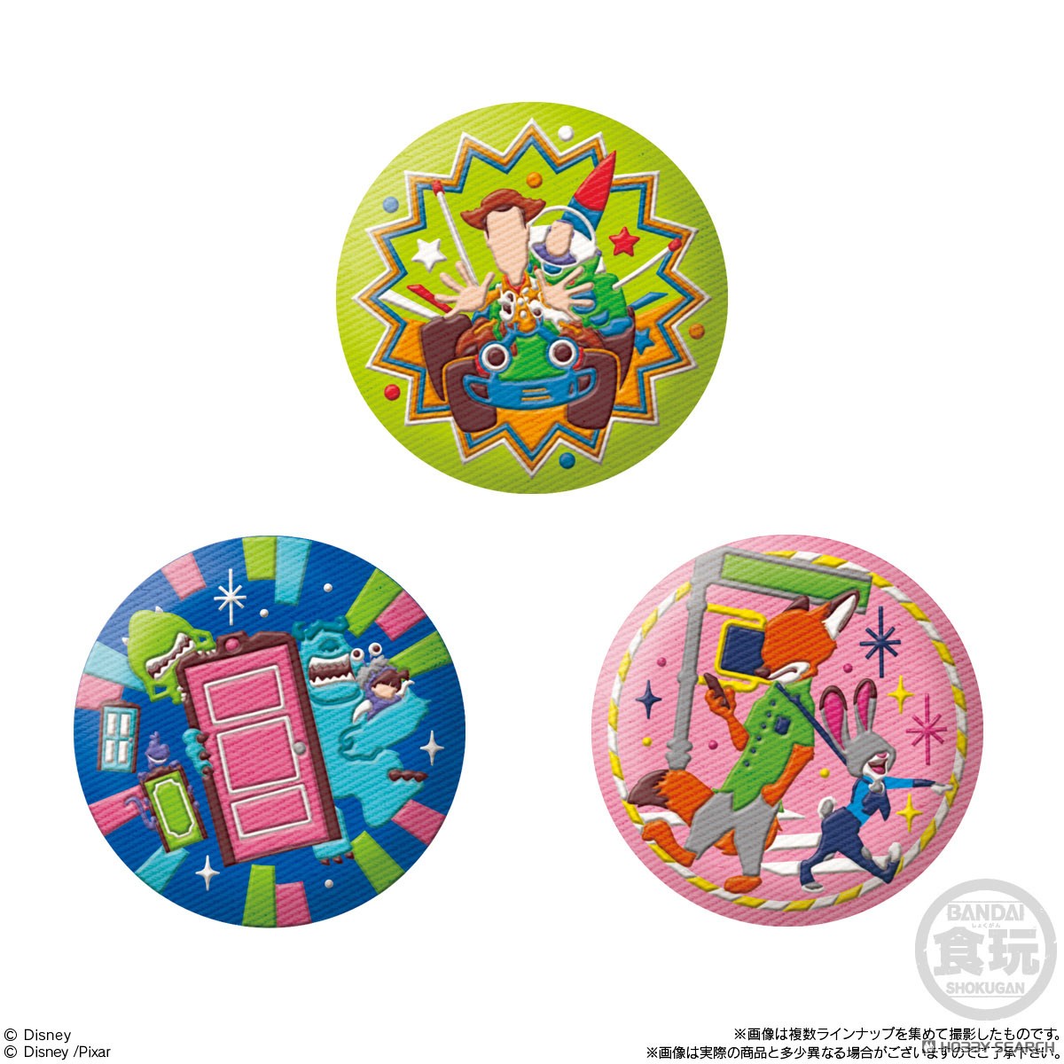 Disney Characters 刺繍缶バッジビスケット2 (12個セット) (食玩