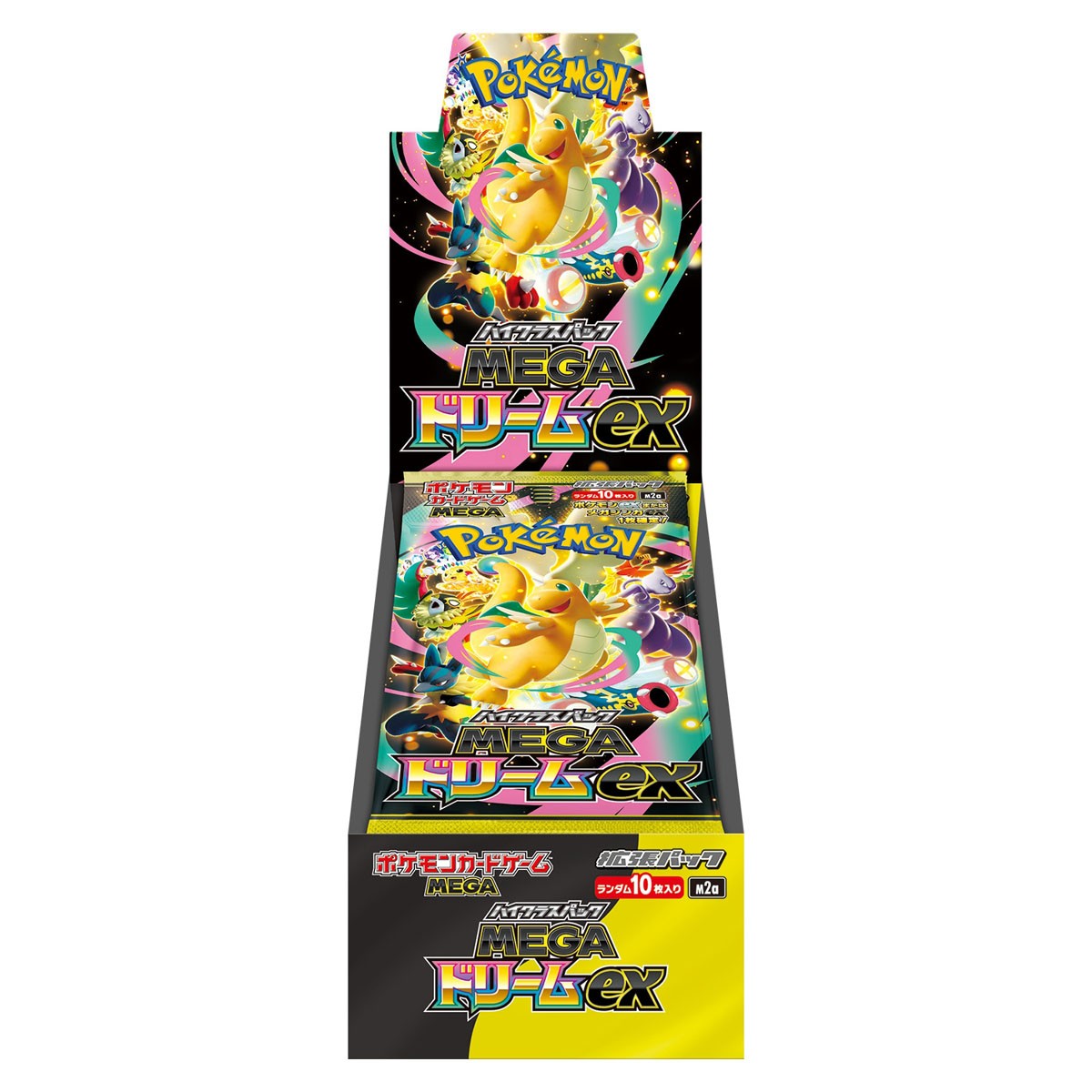 抽選販売】 ポケモンカードゲーム MEGA ハイクラスパック MEGAドリーム