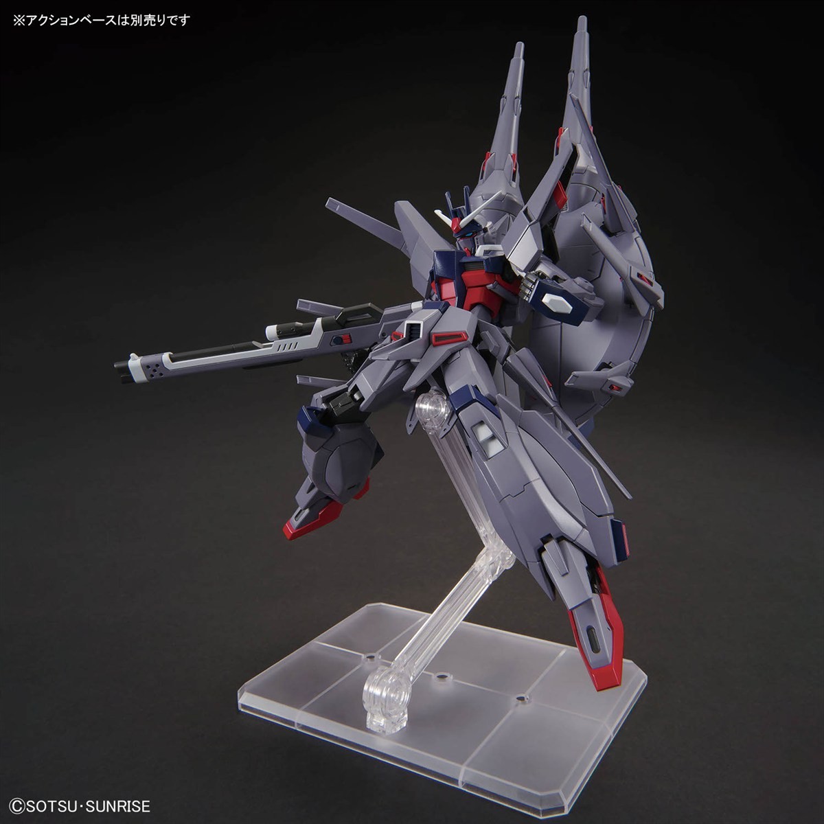 レジェンドガンダム (HG) (ガンプラ) - ホビーサーチ ガンプラ他