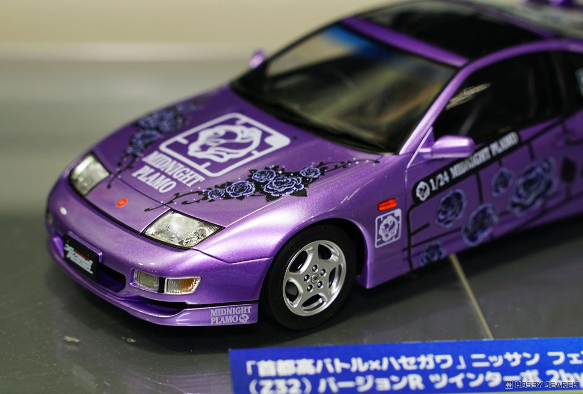 首都高バトル×ハセガワ」 ニッサン フェアレディZ (Z32) バージョンR