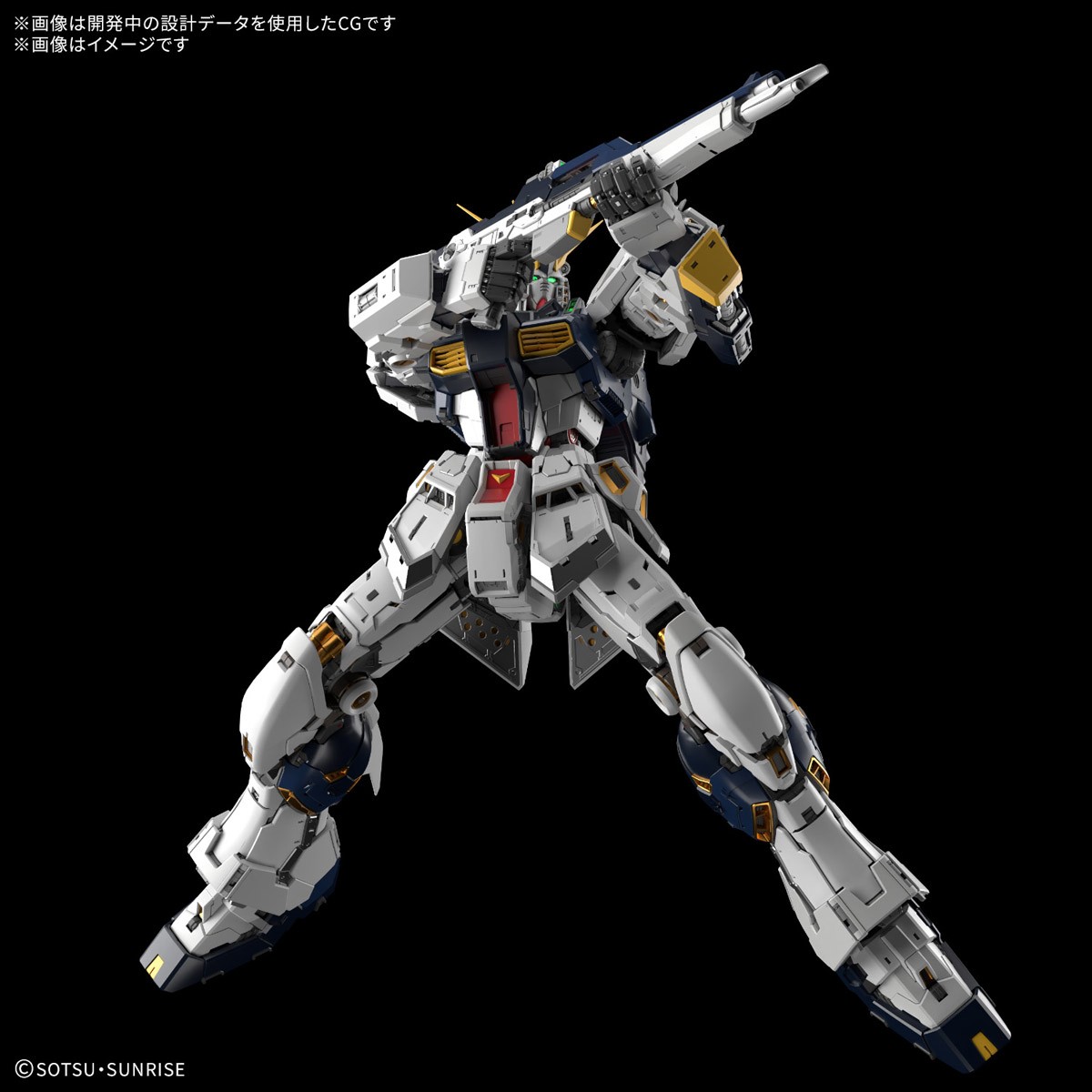 セット商品】PG UNLEASHED νガンダム＋PG UNLEASHED νガンダム用 LED
