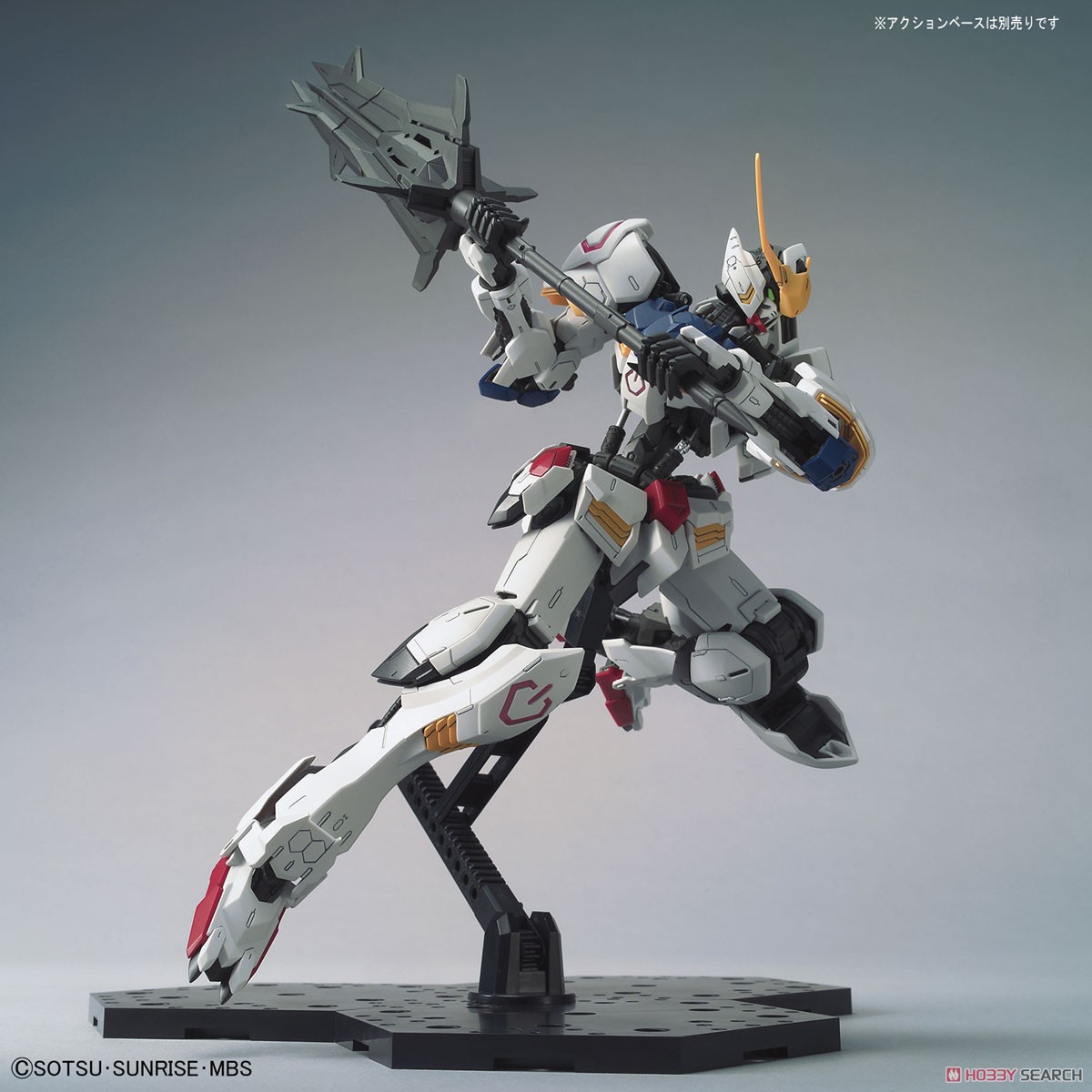 ガンダムバルバトス (MG) (ガンプラ) - ホビーサーチ ガンプラ他