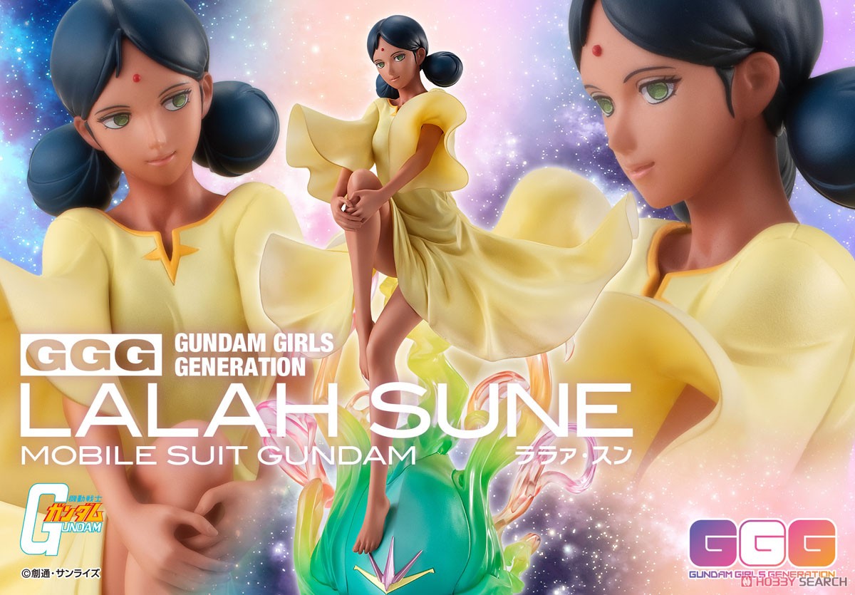GGG Mobile Suit Gundam Lalah Sune (PVC Figure) - HobbySearch PVC