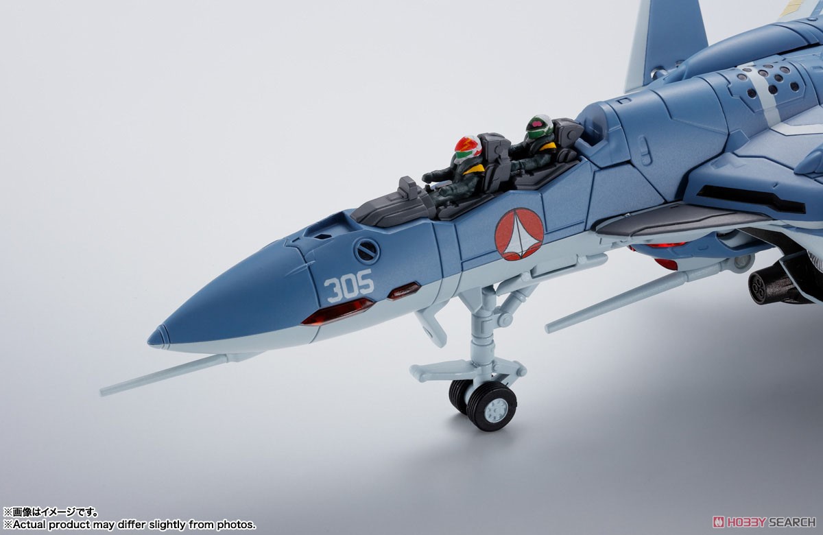 HI-METAL R VF-0D フェニックス(工藤シン機) (完成品) - ホビーサーチ