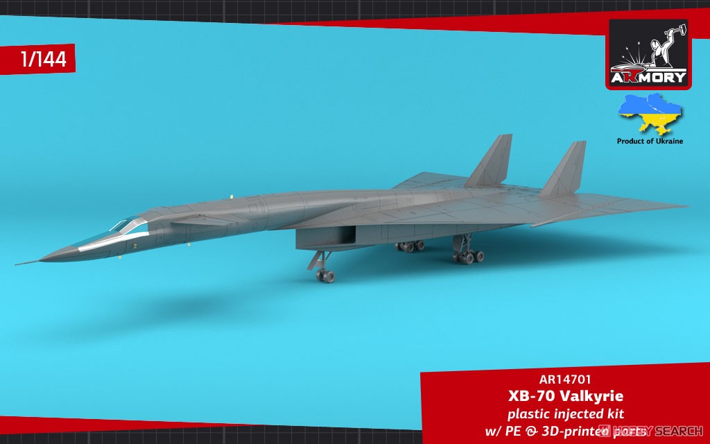 XB-70 ヴァルキリー 試作戦略爆撃機 (プラモデル) - ホビーサーチ