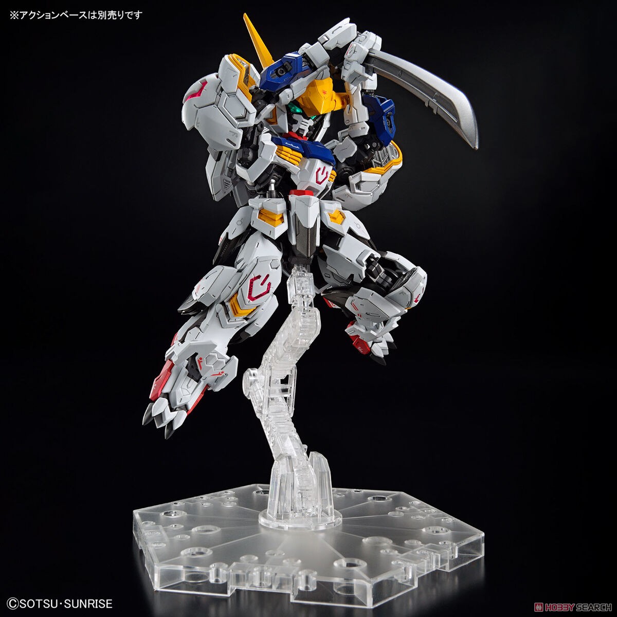 ガンダムバルバトス (MGSD) (ガンプラ) - ホビーサーチ ガンプラ他