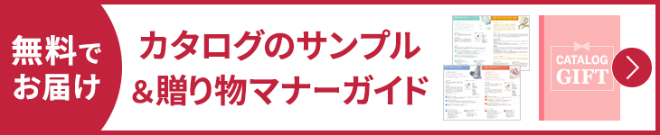 LLADRO(リヤドロ) お昼寝の場所 A06567 [CONCENT]コンセント