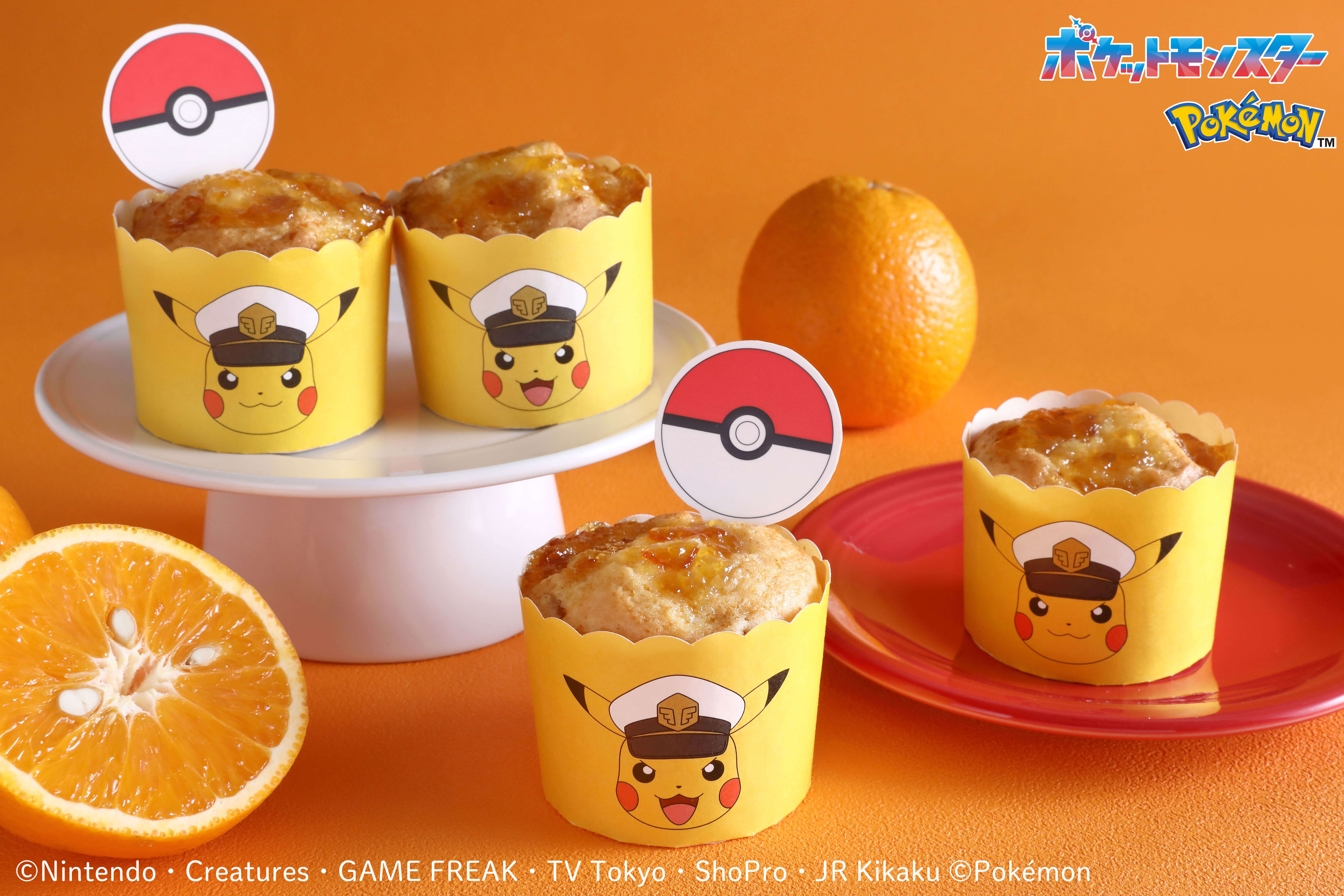 ABC Cooking Studio kids1dayレッスンポケモンオレンジマフィン参加者