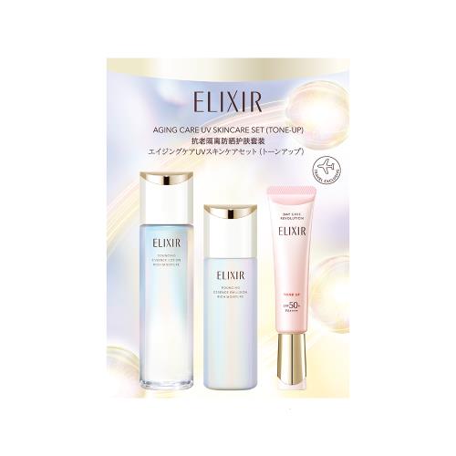 レチノパワー リンクルクリーム デュオ (医薬部外品) | ANA DUTY FREE SHOP