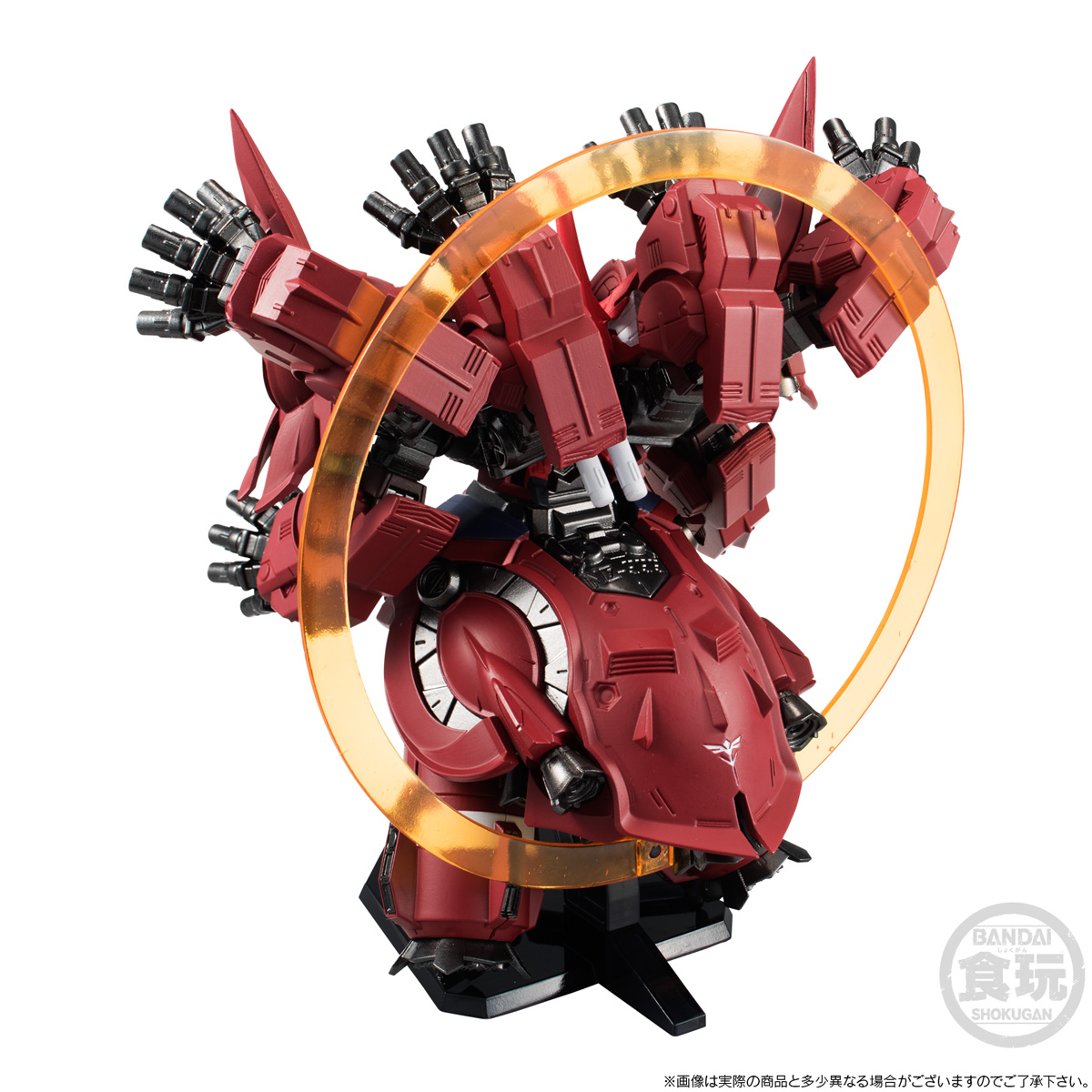ガンダム食玩ポータル FW GUNDAM CONVERGE EX15 ネオ・ジオング