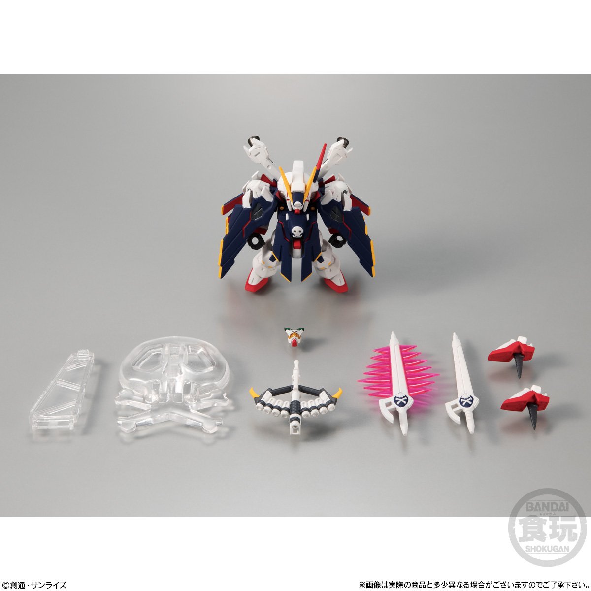 コンバージ EX25 クロスボーン・ガンダムX1 アンカー 3種 セット