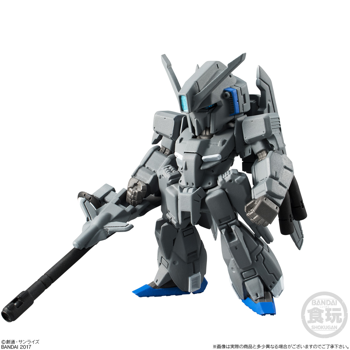 ガンダム食玩ポータル FW GUNDAM CONVERGE ♯08｜バンダイ キャンディ