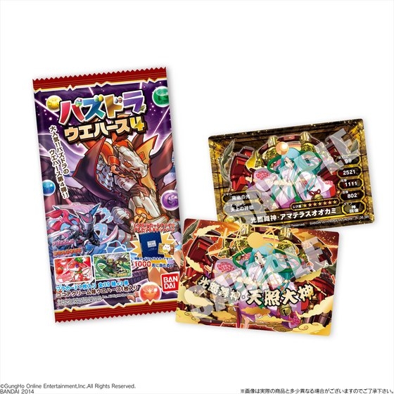 パズドラウエハース4｜発売日：2014年5月6日｜バンダイ キャンディ公式