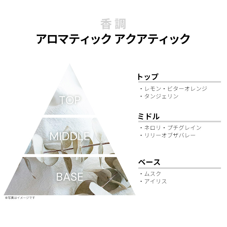 FR2140001500067D.jpg